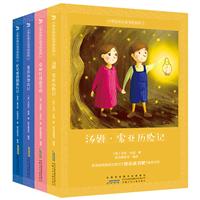 СW(xu)옷xϵ6꼉/СW(xu)옷xϵ
