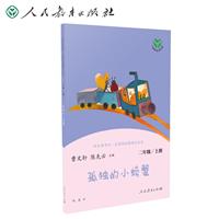 ª(d)Сз/2꼉/옷x.xn̻