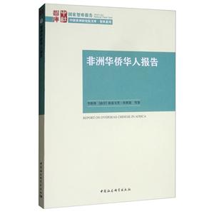 ǎASAˈ