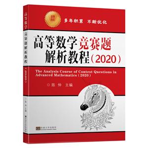 ߵȔWِ}̳(2020)
