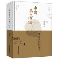 Ї(gu)ĻW(xu):Chinese tea culture