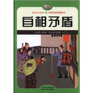 xs䡤ЇZL:ì(bL)