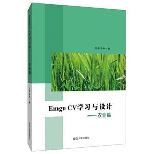 EmguCVWcOӋrIƪ