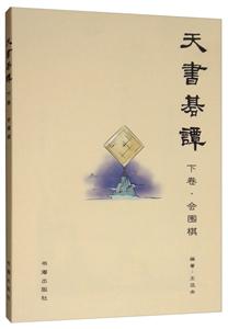 Մ¾,(hu)
