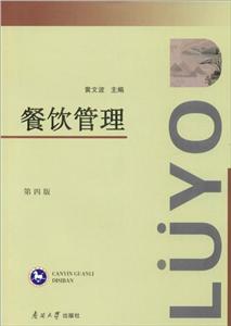 (4)