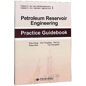 Petroleum reservoir engineering practice guidebok