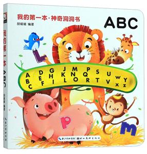 ҵĵһ涴:ABC