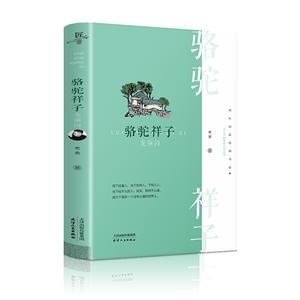 ;횜