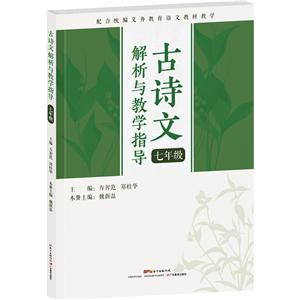 7꼉(j)/Ԋ(sh)ĽčW(xu)ָ(do)