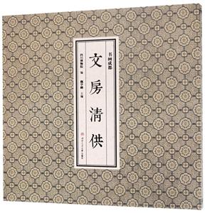 ķ幩