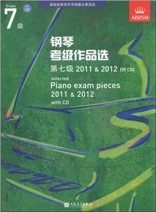 ٿƷx--߼ 2011&2012[CD]