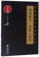 t(y)Rý(jng)䅲l}W 潛(jng)} ְ