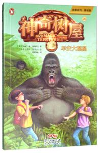 ϵ(26)簲