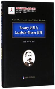 BeattycLambek-Moser