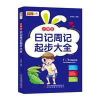 P--СWӛӛ𲽴ȫ(ɫӡˢ)