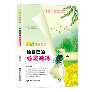 ꖹđB(ti)ϵ oԼ`u