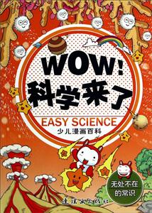o̎ڵĳR-WOW!ƌW-كٿ