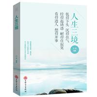 (ƽb)Lޟn-
