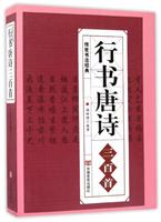 ЕԊ-