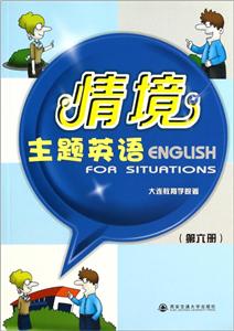 龳}ӢZ: