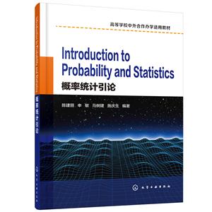 Introduction to Probability and Statistics(ͳ)(½)