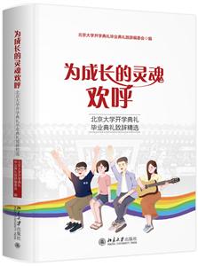 o(w)L(zhng)`g:W(xu)_(ki)W(xu)YI(y)Yox