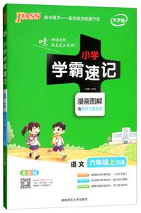 AnZ6()/СWWӛ