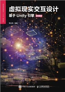 ʵ(Unity)(΢ΰ)/