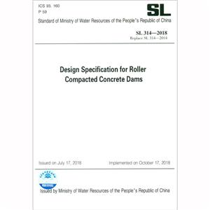 Design specification for roller compacted concrete dams