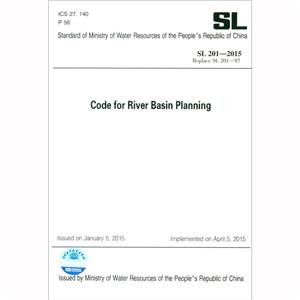 Code for river basin planning