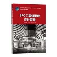 EPC̿аOӋ