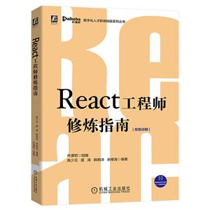 Reactʦָ