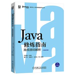 Javaָ:ƵԴ