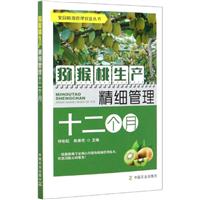 Jaʮ
