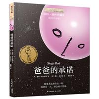 ССL(zhng)ٿǰ(jing)Сf(shu)(sh)ϵְֵĳZ/ССL(zhng)?li)?gu)H(jing)Сf(shu)(sh)ϵ