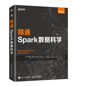 ͨSparkݿѧ