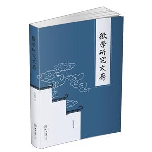ՌW(xu)оĴ