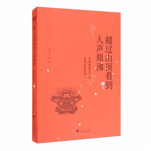 Խ^ɽ픿:溣ɣǧ 侹Ň