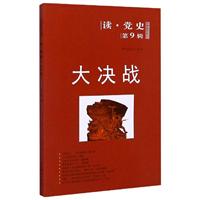 xhʷQ(zhn)/xhʷ