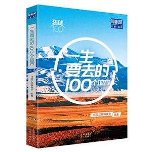 һҪȥ100(g)ط