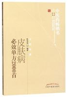ƤwЧη2000