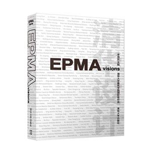 EPMA visions:廪ѧѧԺʰƷ