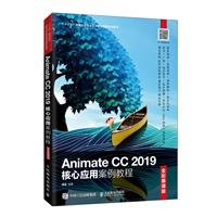Animate CC 2019đð̳(ȫĽn)/ˏ