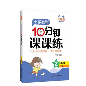 oӋr:СWW10nn(2꼉)