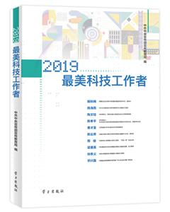 2019Ƽ