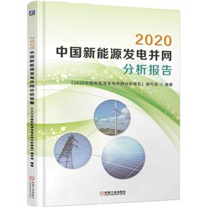 2020Ї(gu)Դl(f)늲W(wng)(bo)