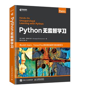 Python޼ලѧϰ