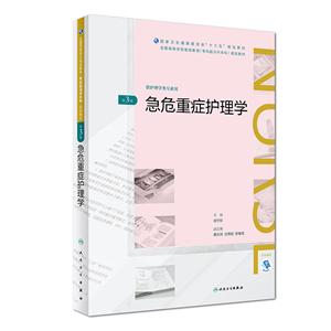 ΣذYoW(xu)(3/ֵ)//ȫߵȌW(xu)v^m(x)ʮ(o팣Ҏ(gu)̲)