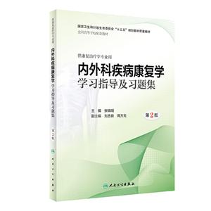 (ni)Ƽ(f)W(xu)W(xu)(x)ָ(do)(x)}(2/ƿ(f))/\
