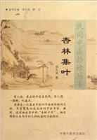 ּ~/gtʰ䅲